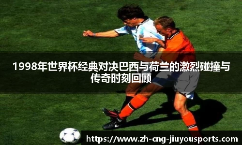 九游体育官方网站